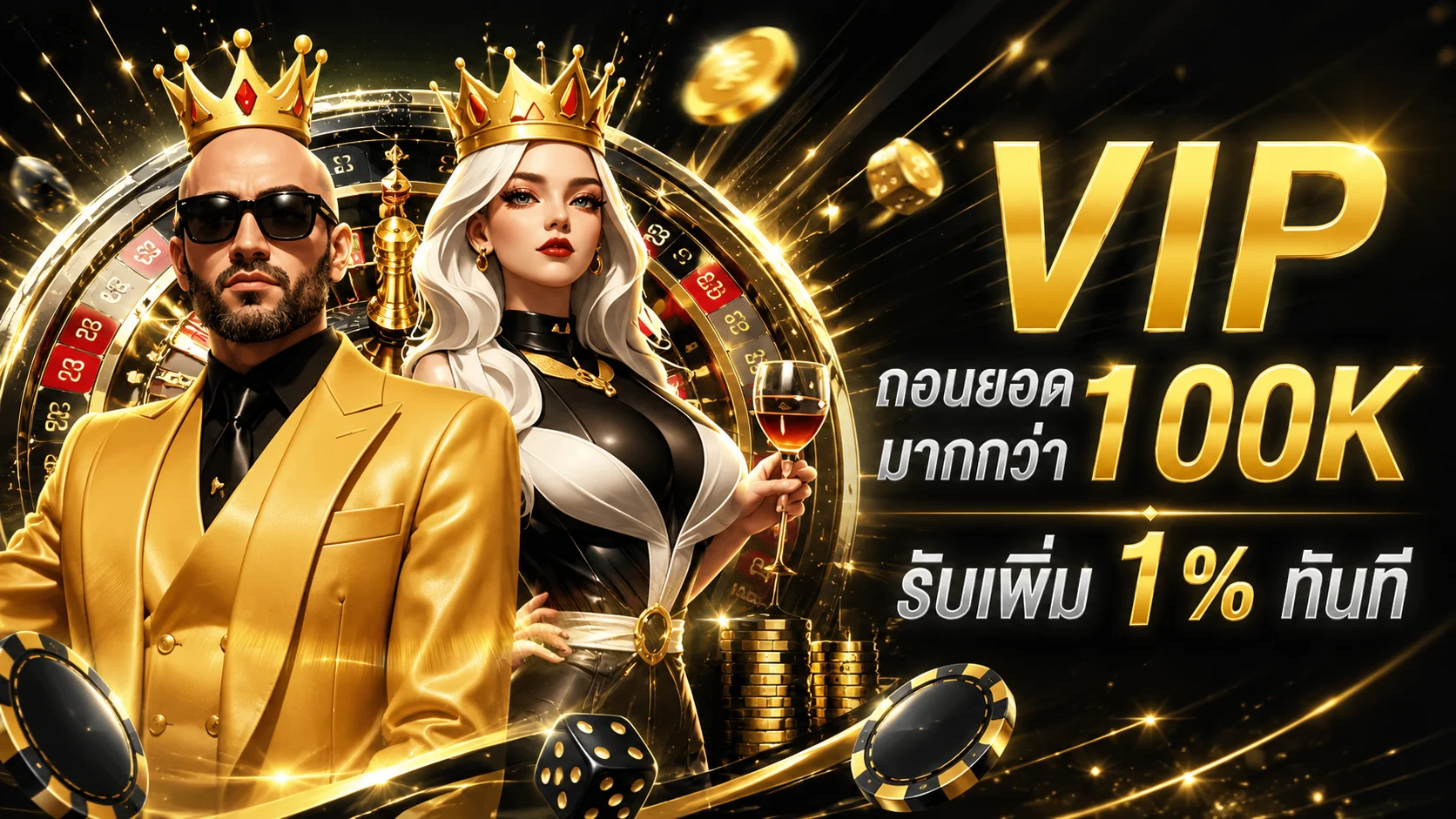 COSCA888 เว็บพนันออนไลน์อันดับ 1 สล็อต คาสิโน แทงบอล ครบจบเว็บเดียว