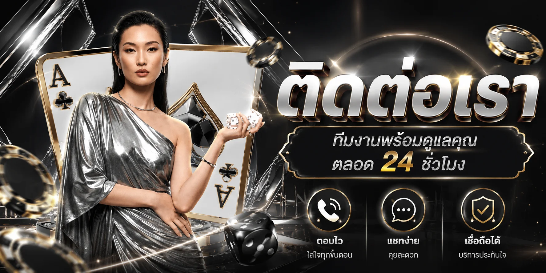 เข้าสู่ระบบ COSCA888 ล็อกอินเล่นสล็อต คาสิโน แทงบอล